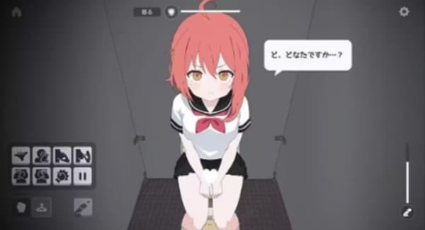 厕所突袭手机版截图3