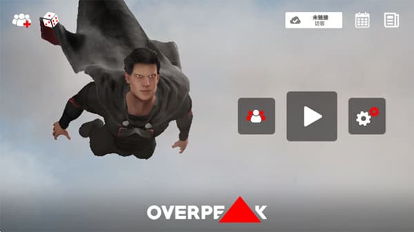 overpeak手机版截图2