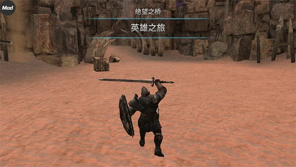 憎恨之心亡者归来中文版截图1