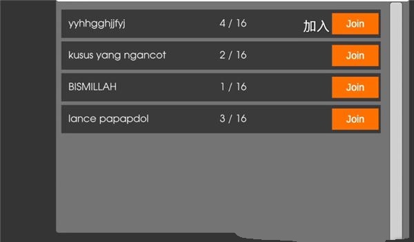 IDBS马巴尔卡车模拟器截图2
