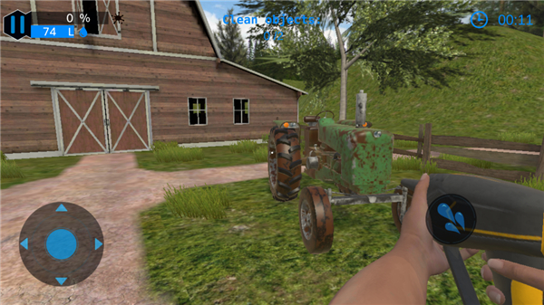 强力清洗模拟器截图2