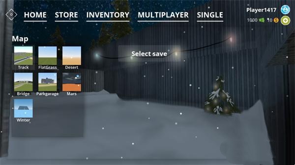 物理沙盒模拟器截图2