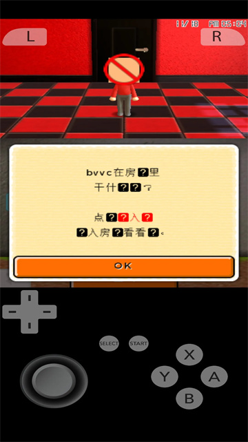 朋友聚会新生活截图2