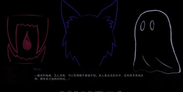 我的夜班工作手机版截图1