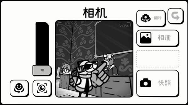 toem摄影冒险中文版截图0