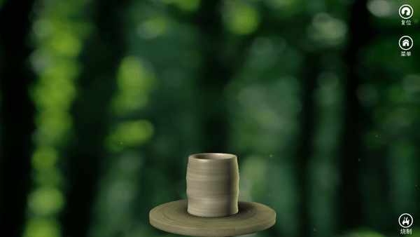 一起做陶艺截图2