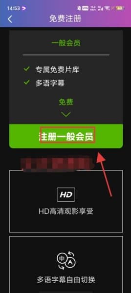 GagaOOLala安卓版截图1
