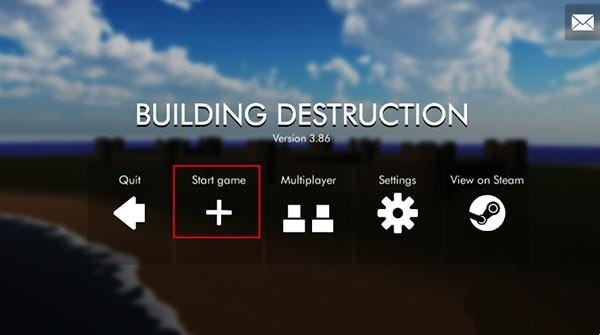 拆迁模拟器截图1