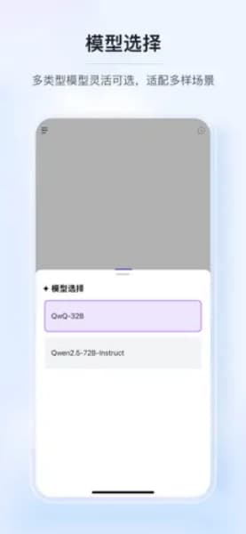 yAgent安卓版截图2