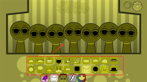 节奏盒子芥末酱模组截图0