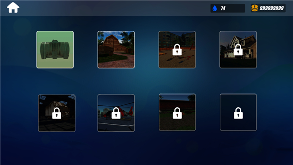 强力清洗模拟器截图1