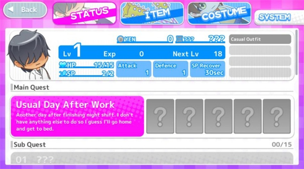 与鬼共生的小镇截图2