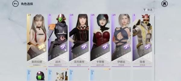 欲神幻想手机版截图4