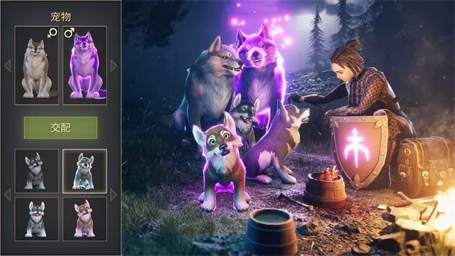 冷酷灵魂黑暗幻想生存截图4