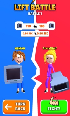 肌肉甜心纯净版截图4