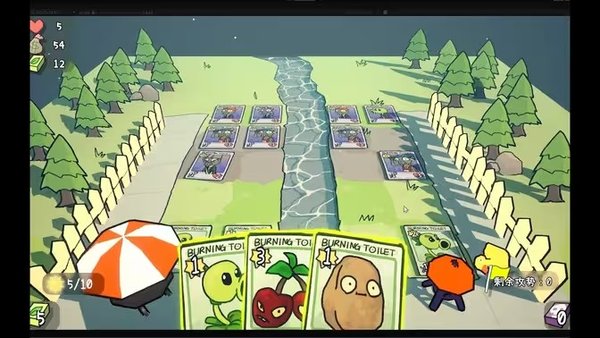 植物大战僵尸卡牌肉鸽版截图2