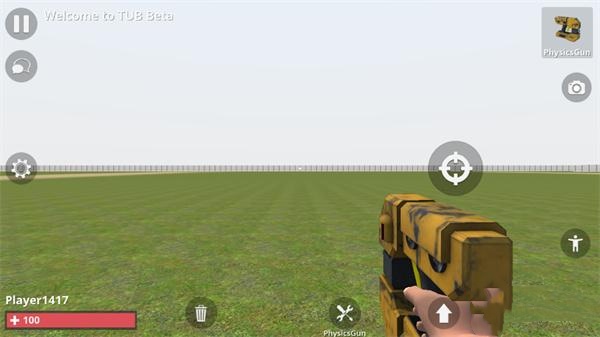 物理沙盒模拟器截图3