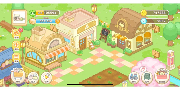 角落萌宠农场截图1
