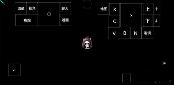 我的世界少年骇客截图0