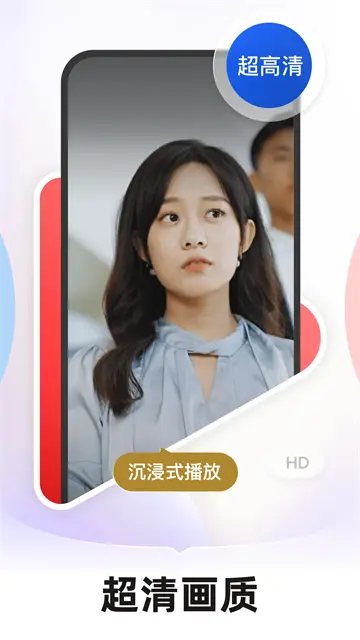 河马剧场短剧截图0