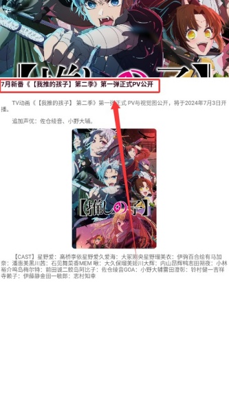 汗汗漫画旧版截图1