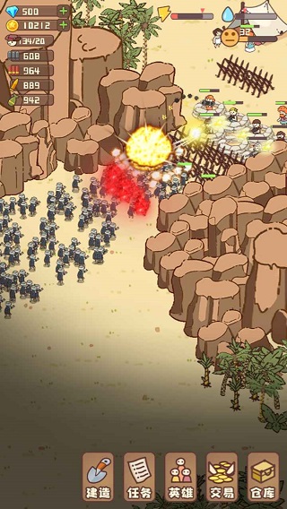 Survivor Village截图3