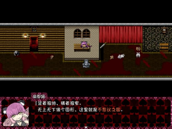 BlackSouls2手机版截图3