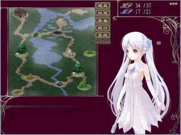 祭品公主菲娜的冒险汉化版截图0