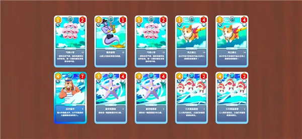 tcg卡牌商店模拟器截图0