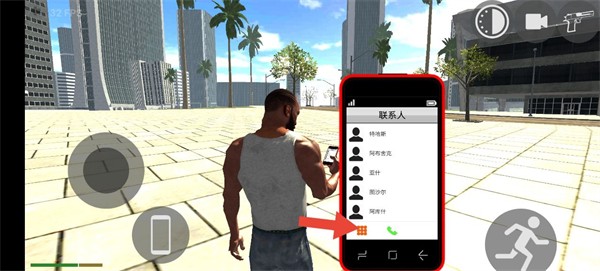 印度摩托车驾驶3D截图1