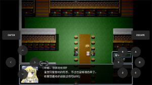 黑暗灵魂移植版截图2
