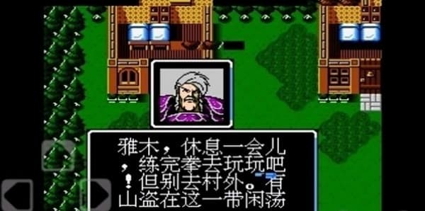 索菲亚的复苏安卓版截图3