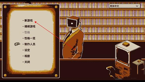 忆我手机版截图1