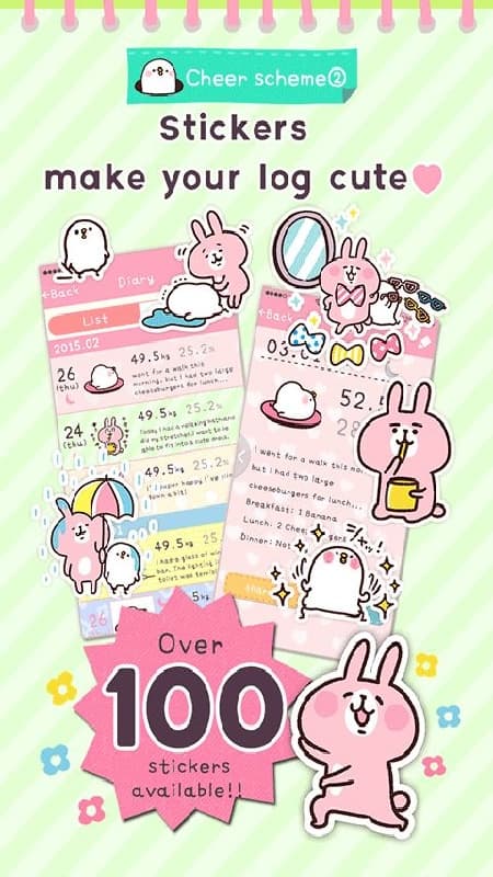 casual dieting日记截图2