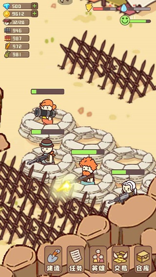 Survivor Village截图2