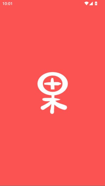 果壳小说安卓版截图0