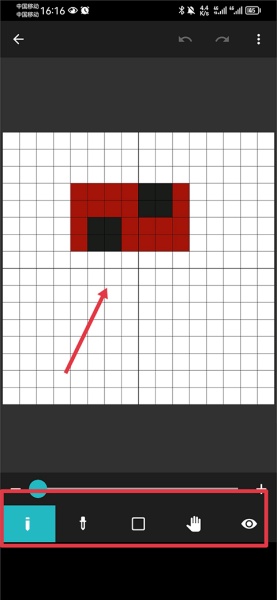 八位元画家截图2