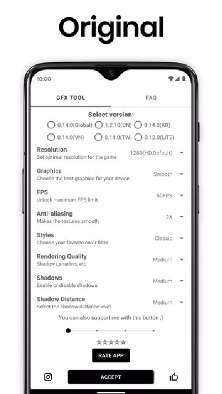 GFX工具箱画质助手120帧截图3