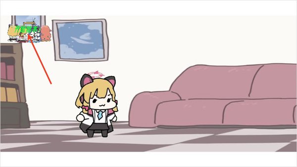 小桃档案截图0