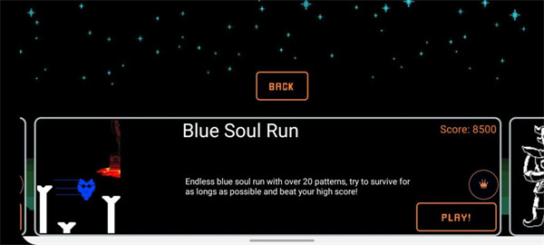 传说之下boss战模拟器截图1