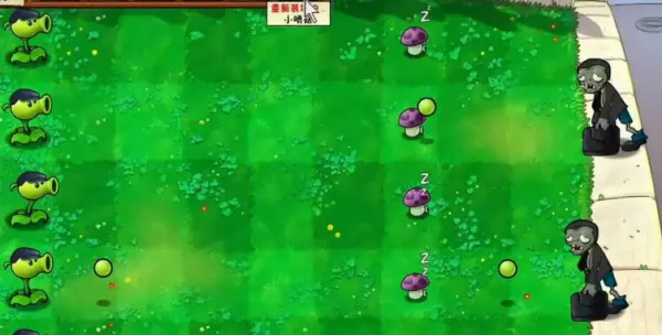 植物公司手机版截图2