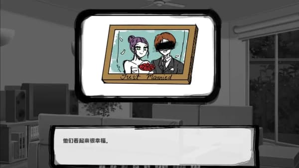 邻居不对劲中文版截图5