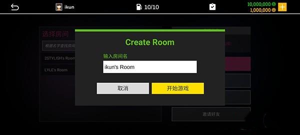 真实停车模拟器2中文版截图2