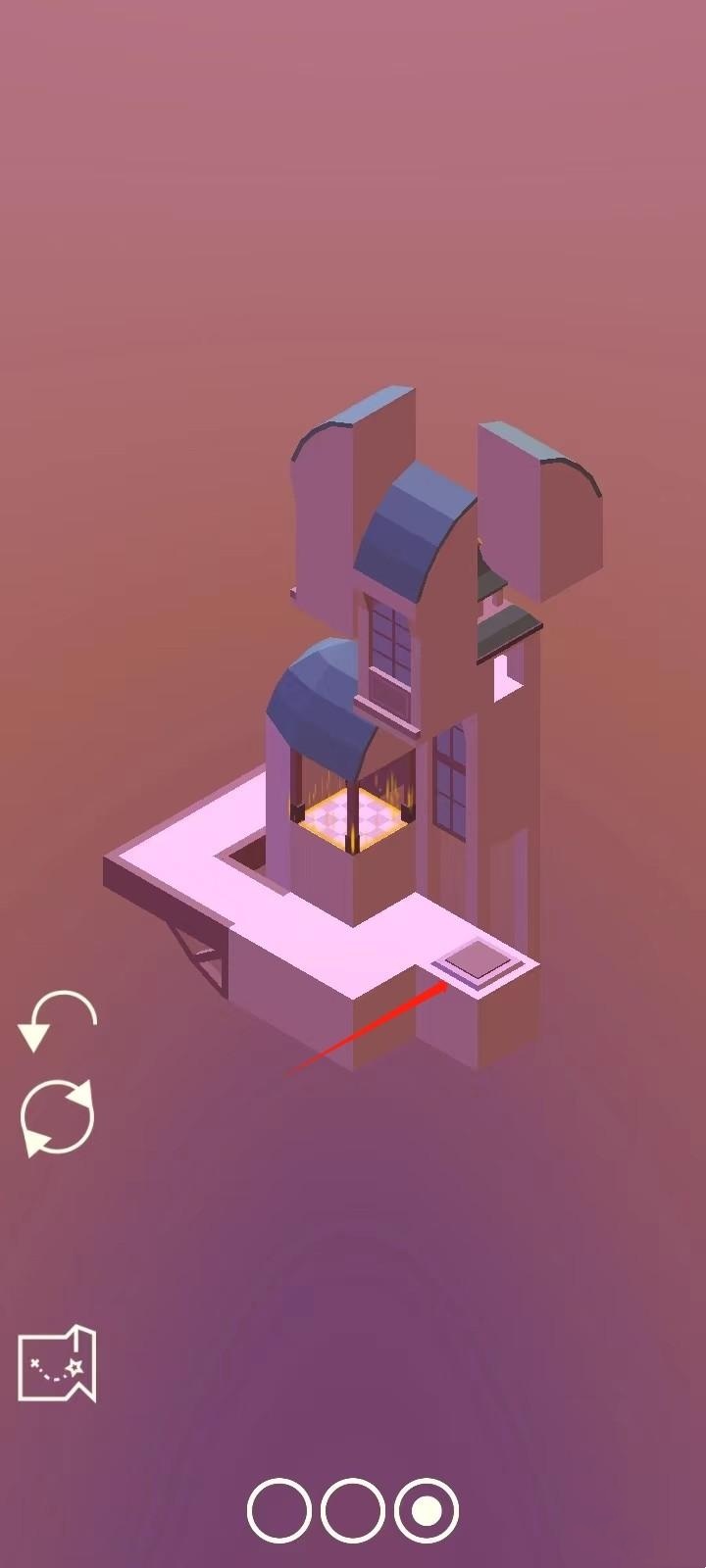 埃舍尔世界截图3