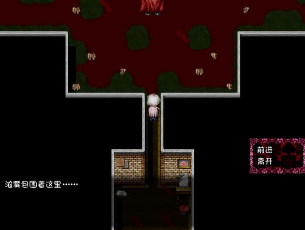 BlackSouls2手机版截图1