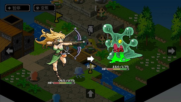 史莱姆的野望中文版截图5