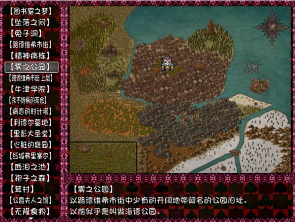 BlackSouls2手机版截图0