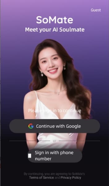 SoMate AI安卓版截图3