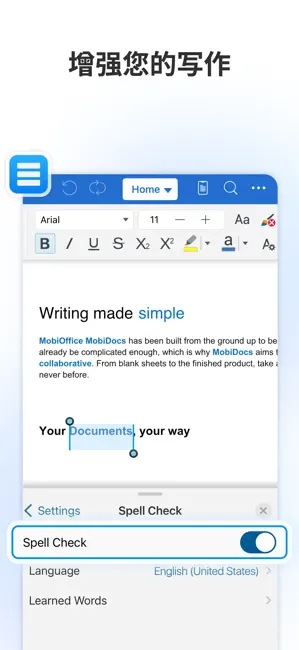 MobiOffice安卓版截图3