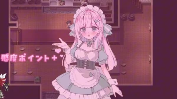 星辰婚礼汉化版截图3